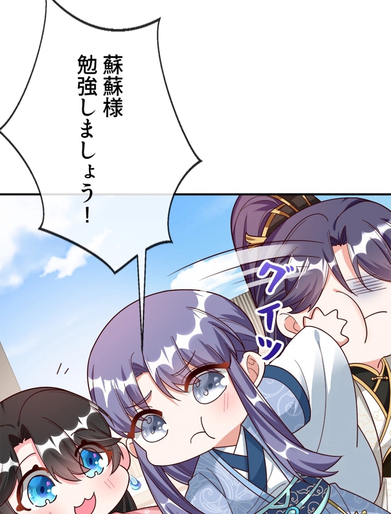 P35