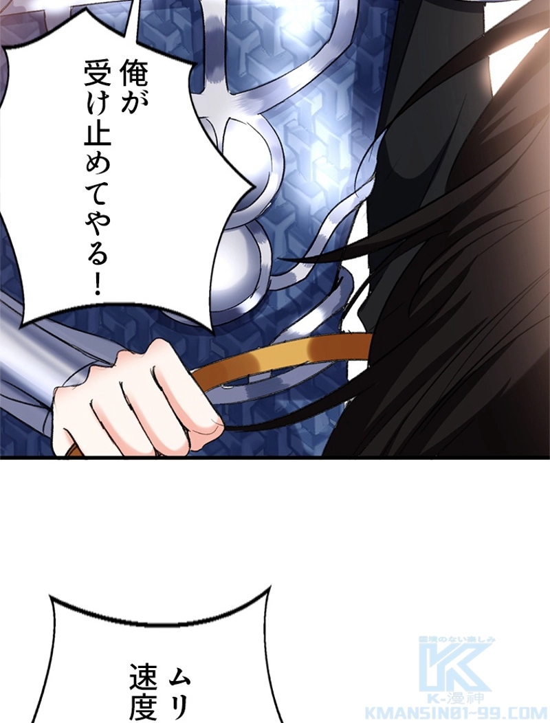 P46