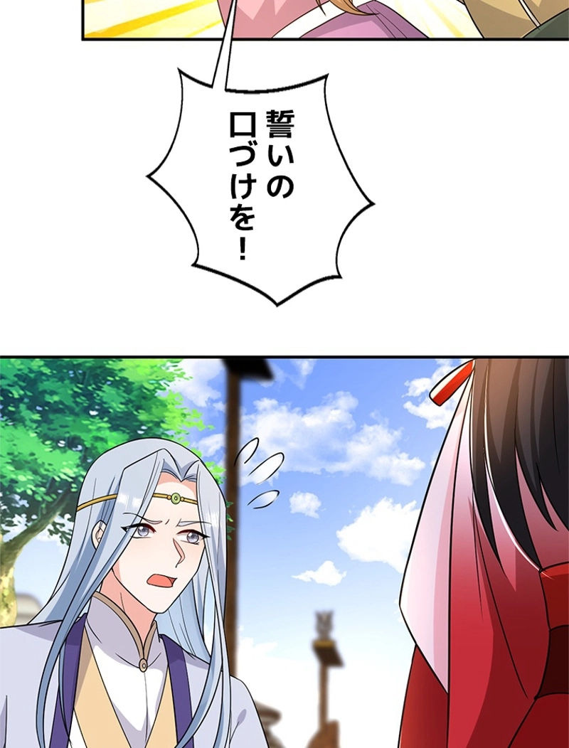 P48