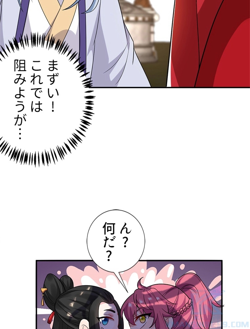 P49