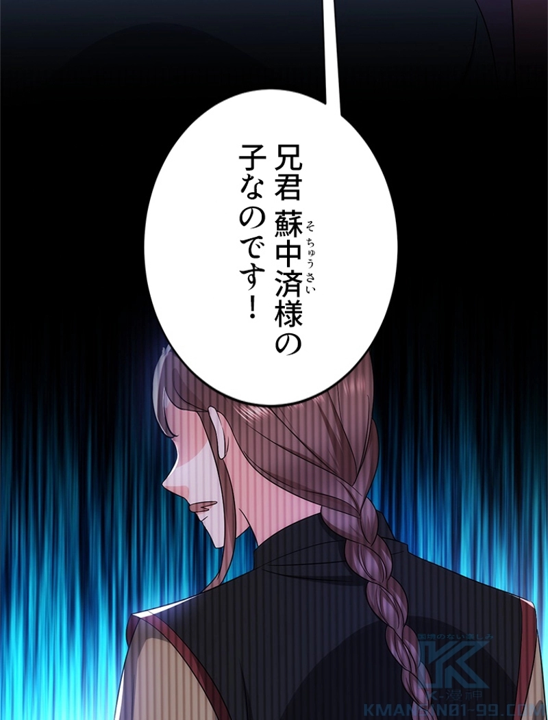 P52