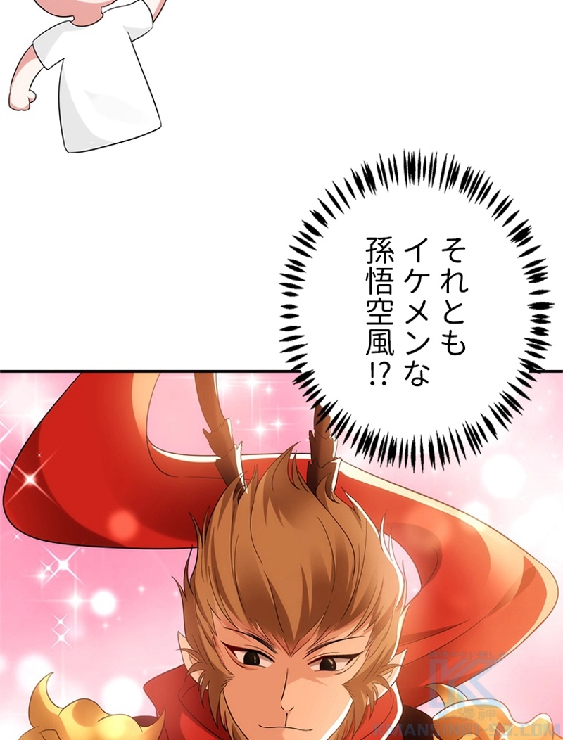 P43