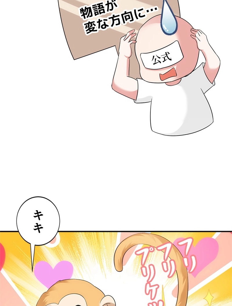 P45