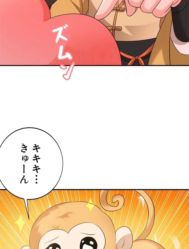 P48