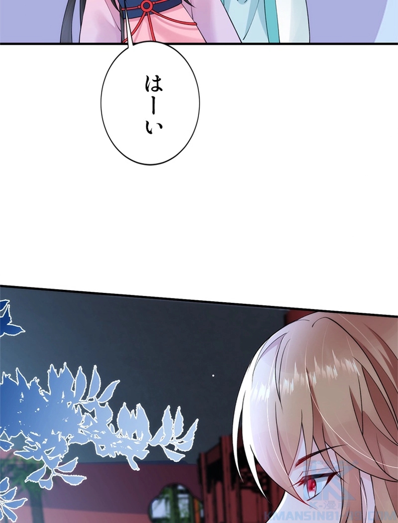 P49