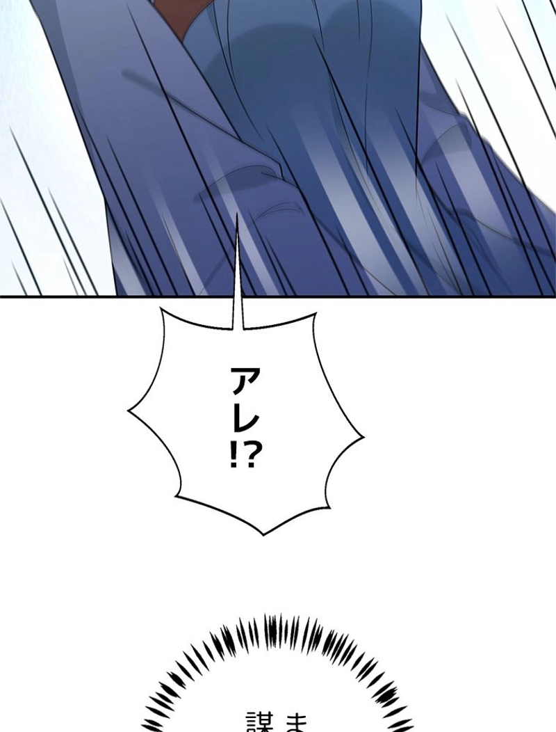 P53
