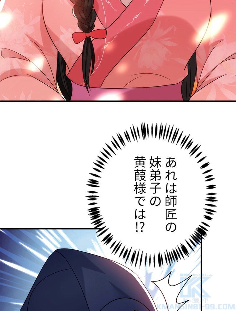 P37