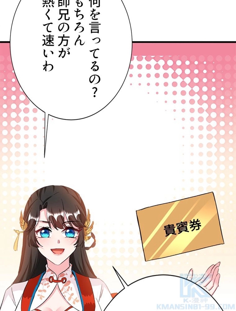 P40