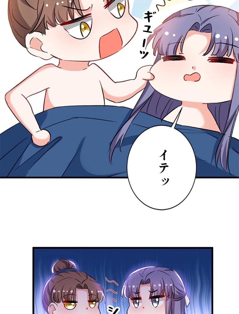 P42