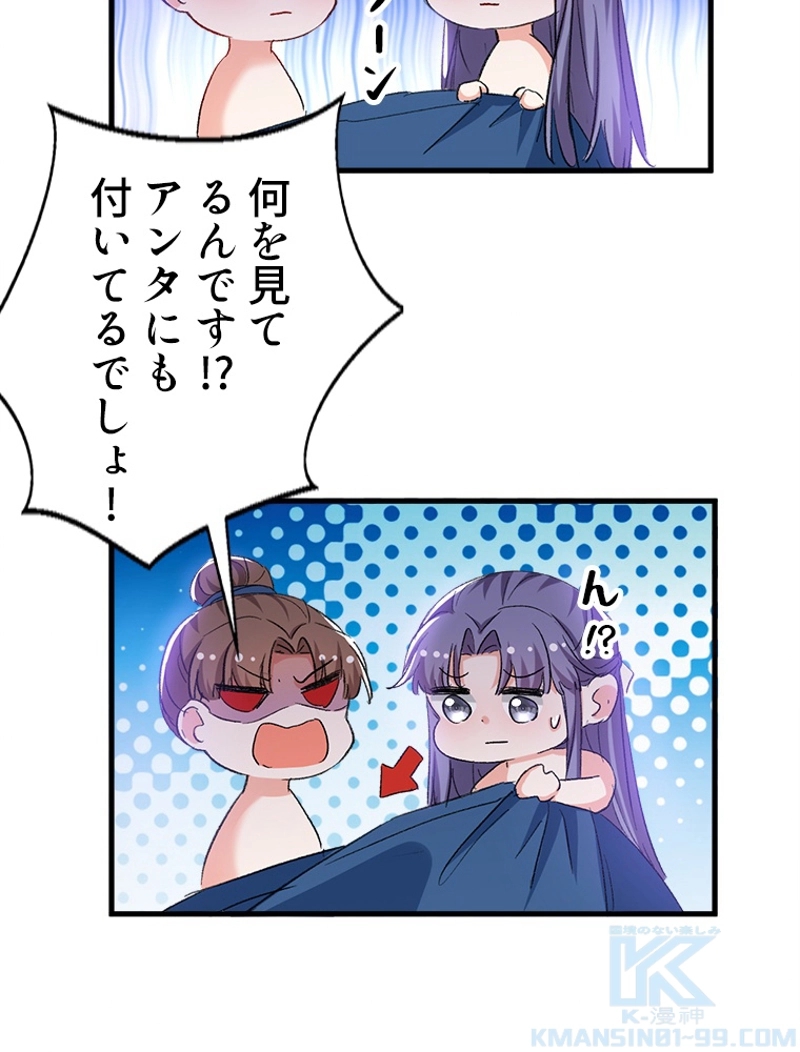 P43
