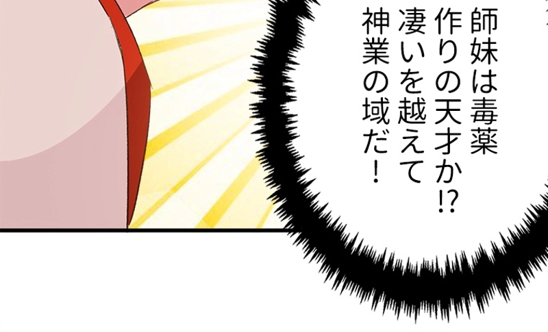 P51