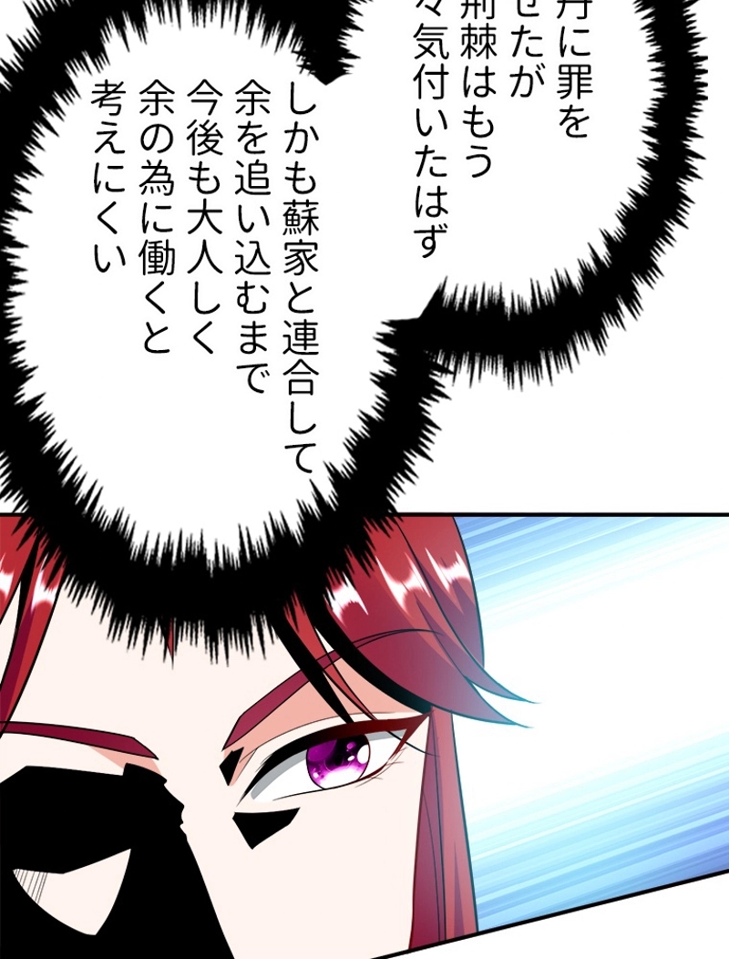 P59