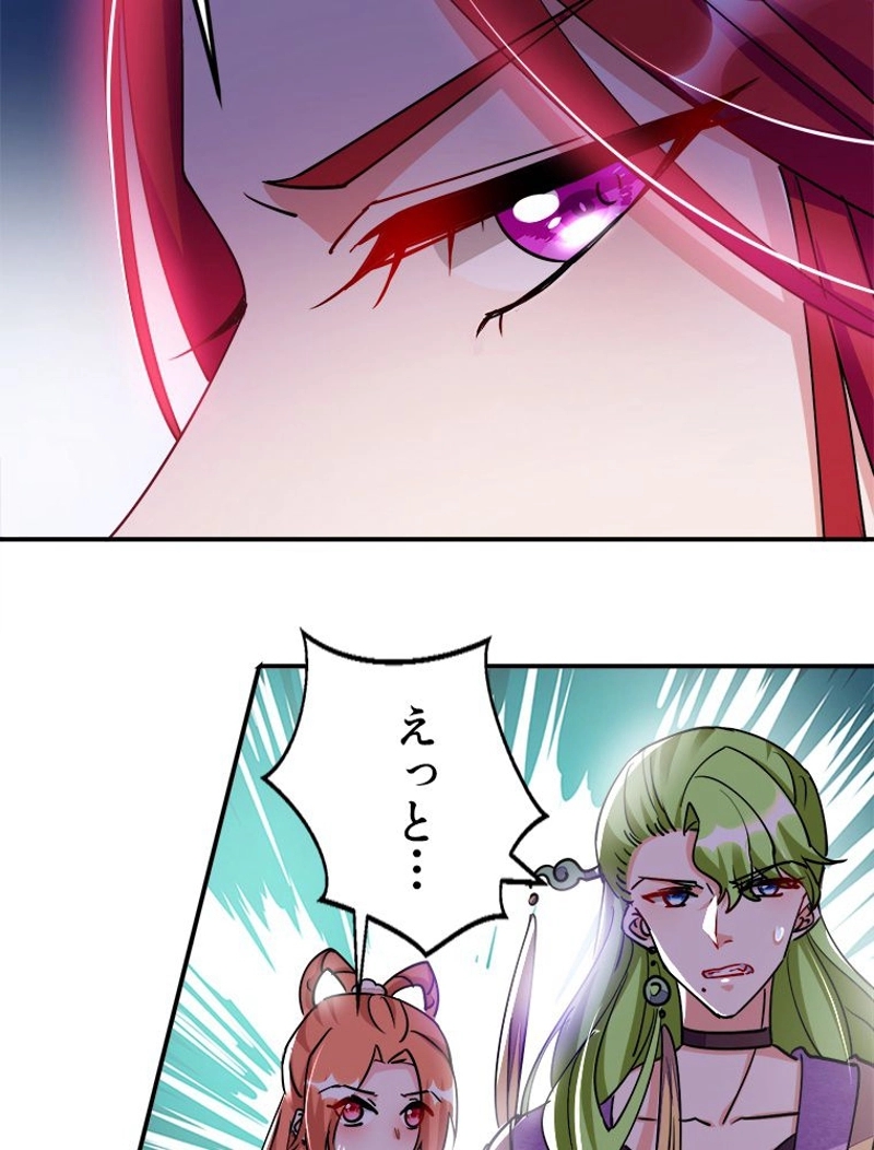 P57