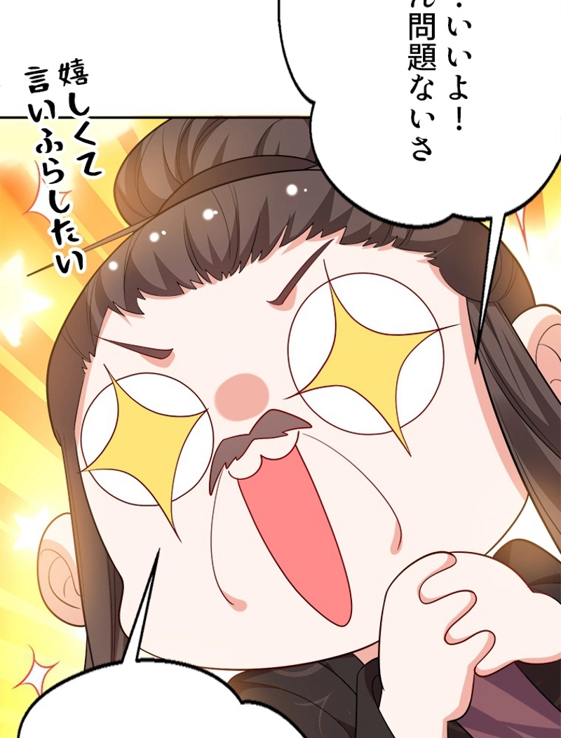 P45