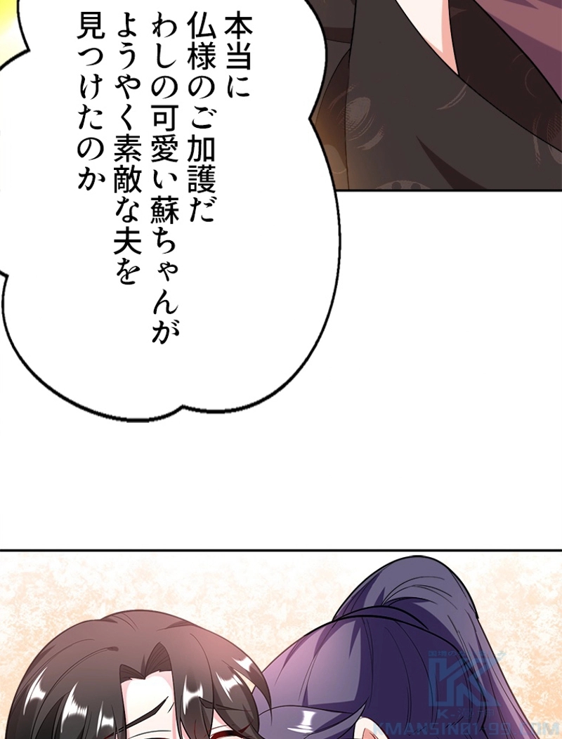 P46