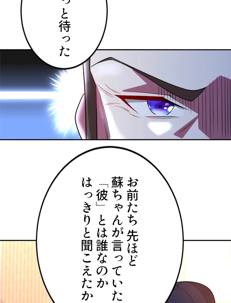 P51