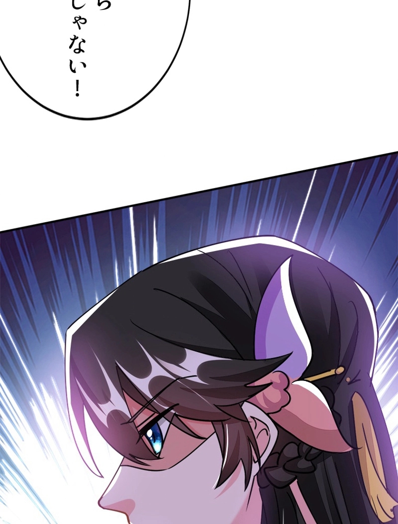 P48