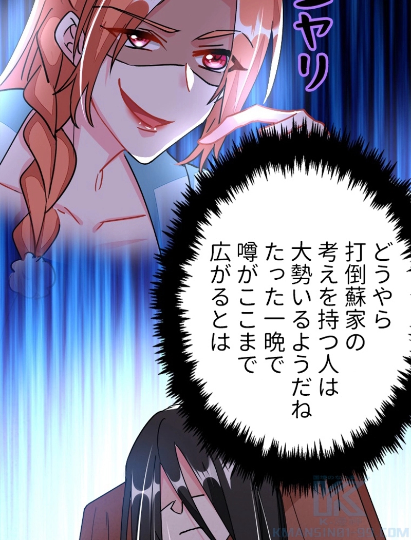 P52