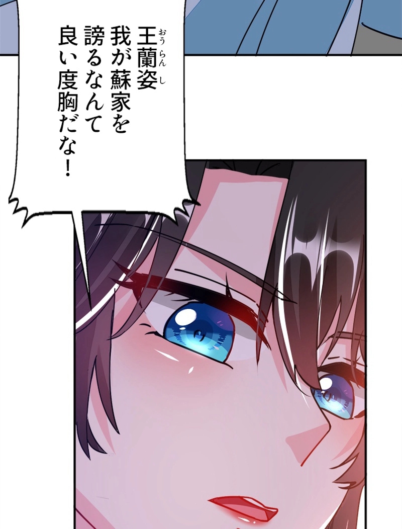 P56