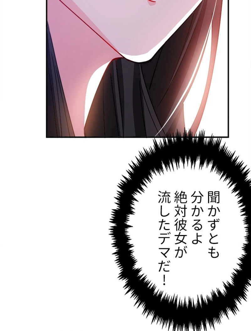 P57