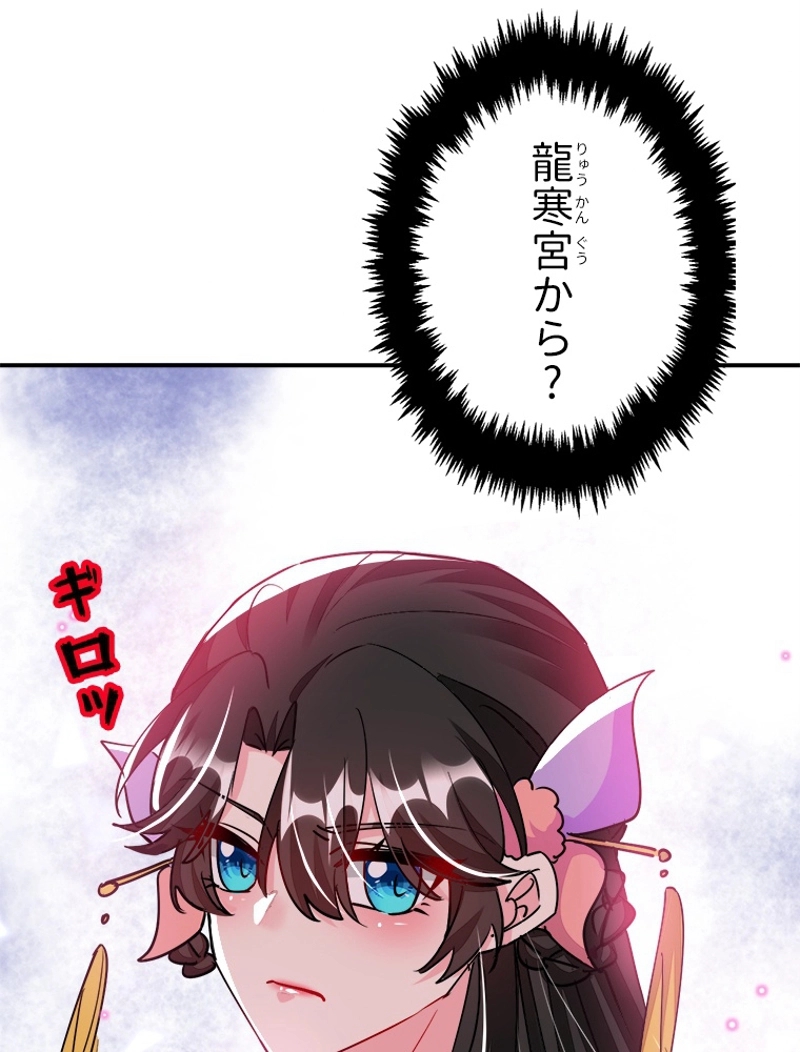 P62