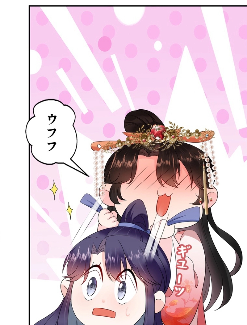 P53