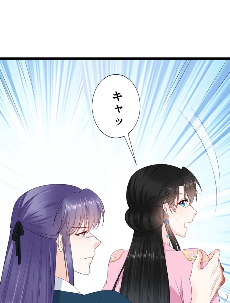 P44
