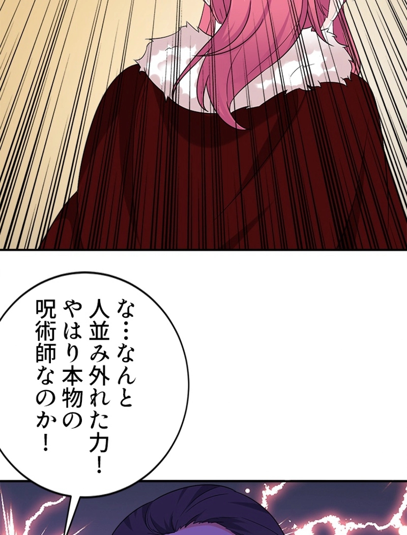P45