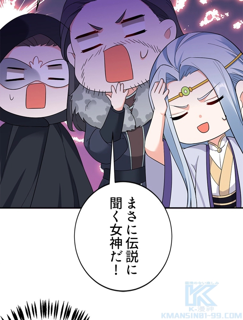 P46