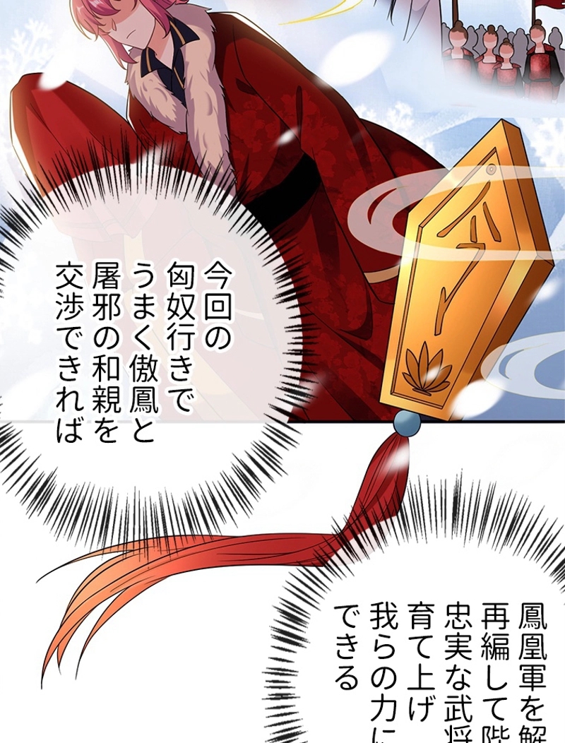 P39
