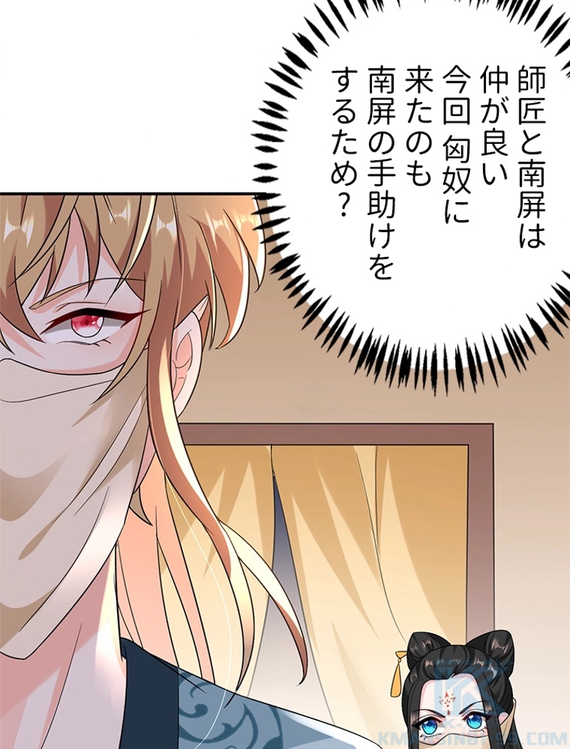 P34
