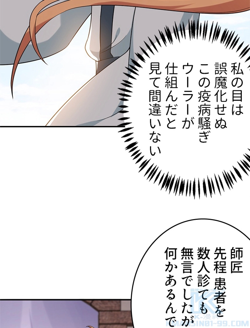 P40