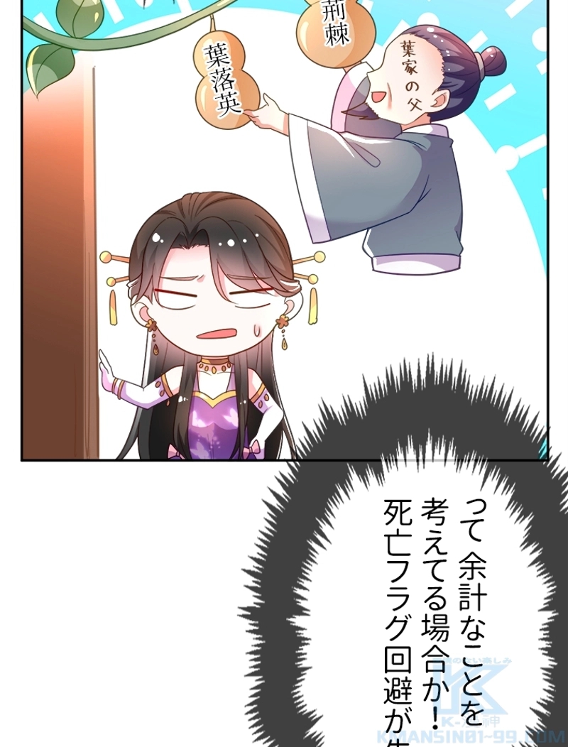P64