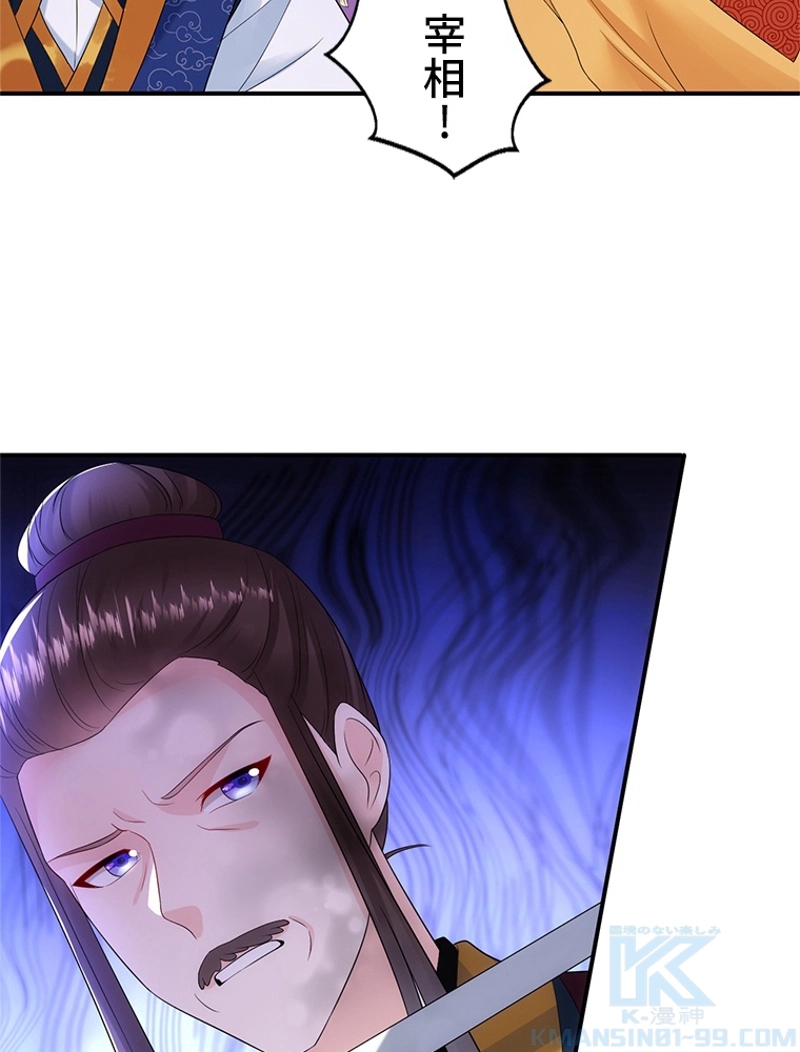 P49