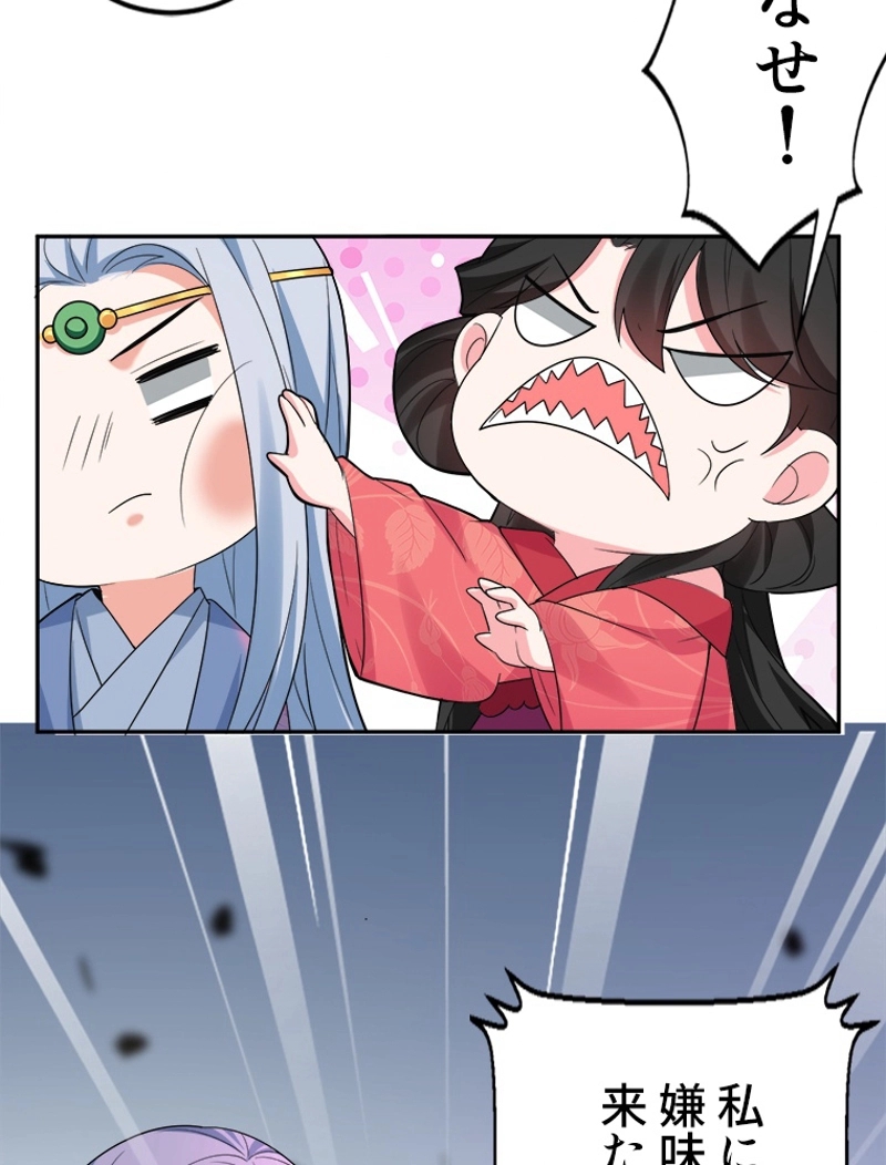 P35
