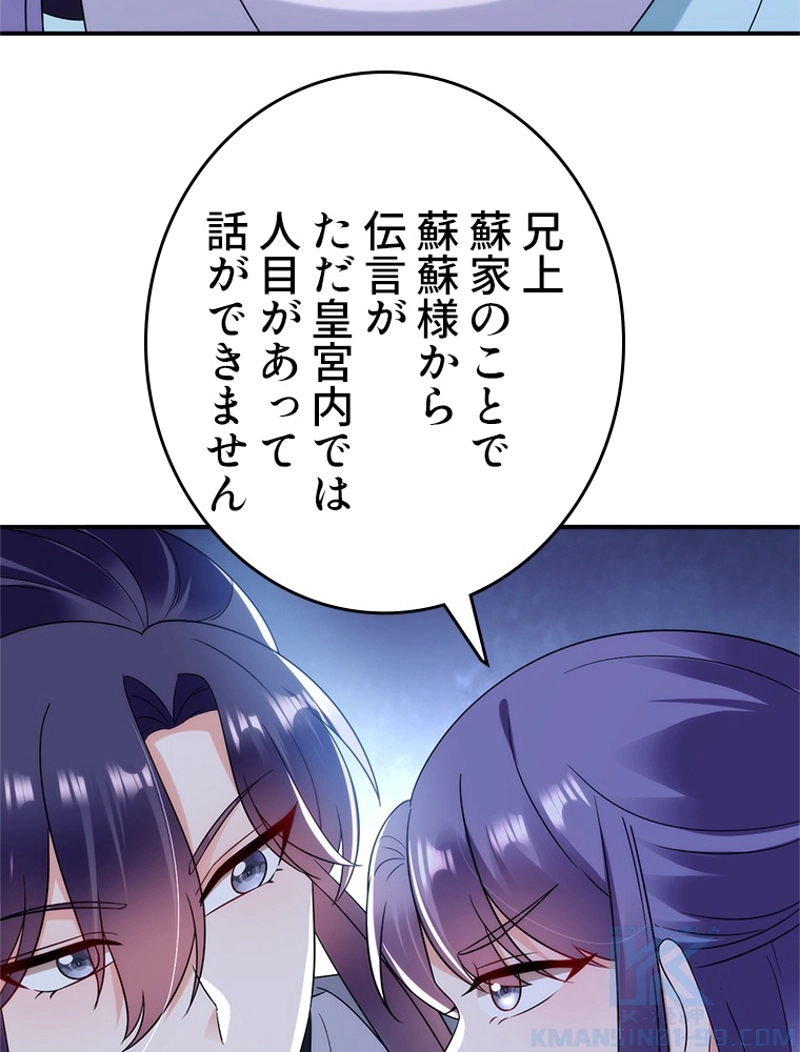 P34