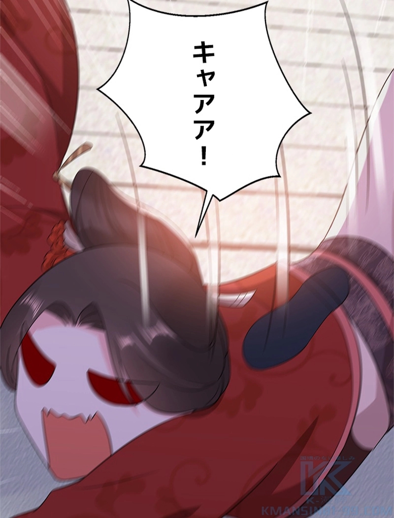 P52