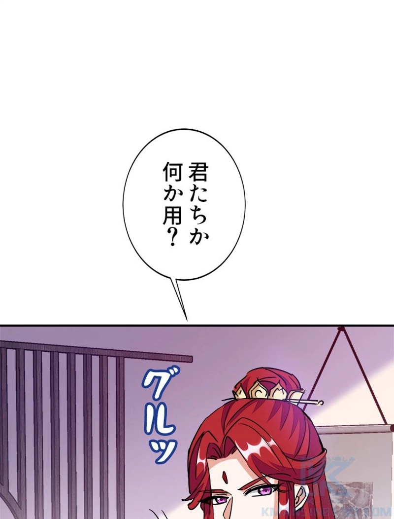 P49