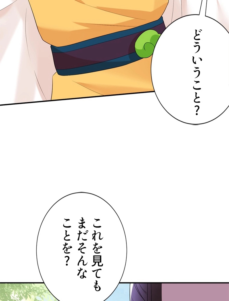 P41