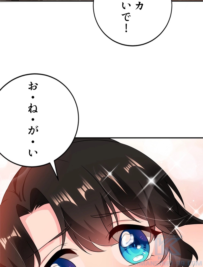 P40