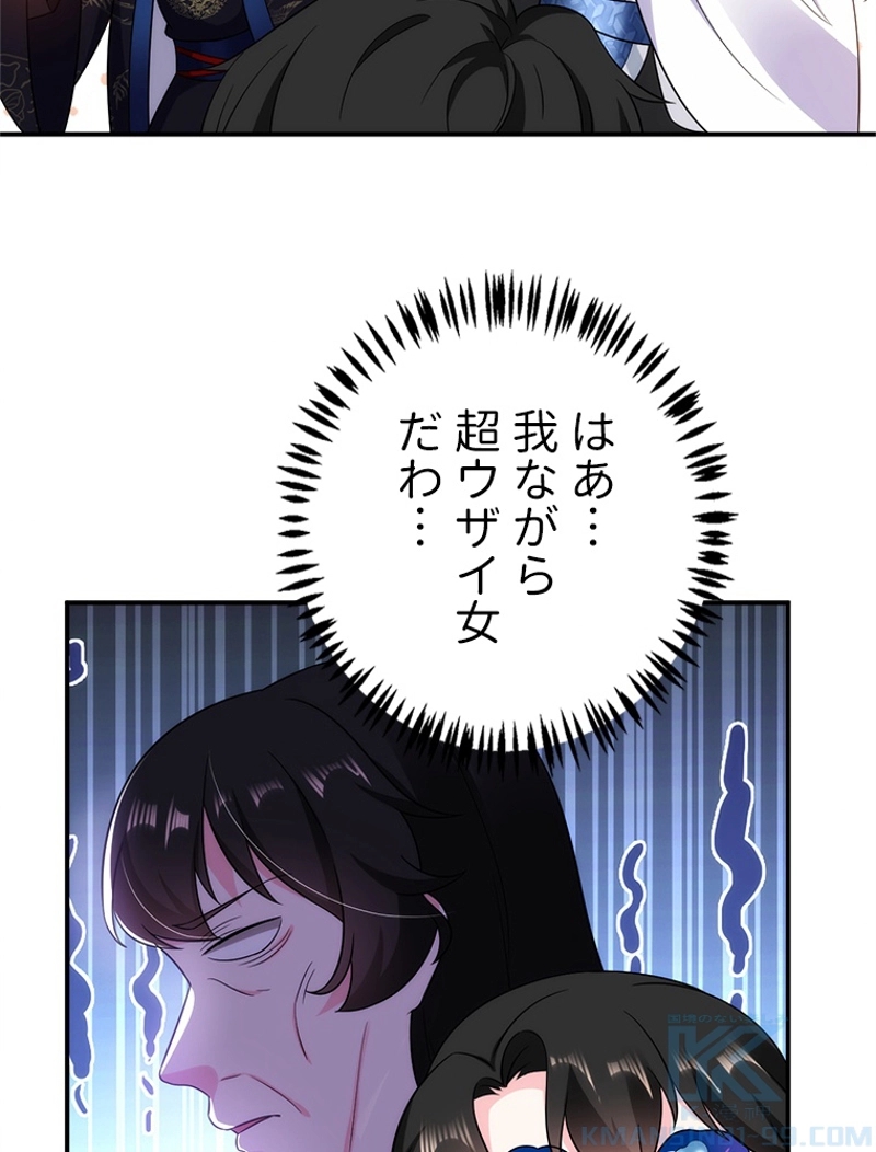 P46