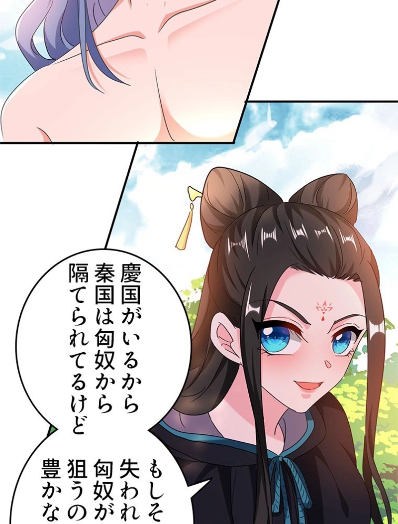 P35