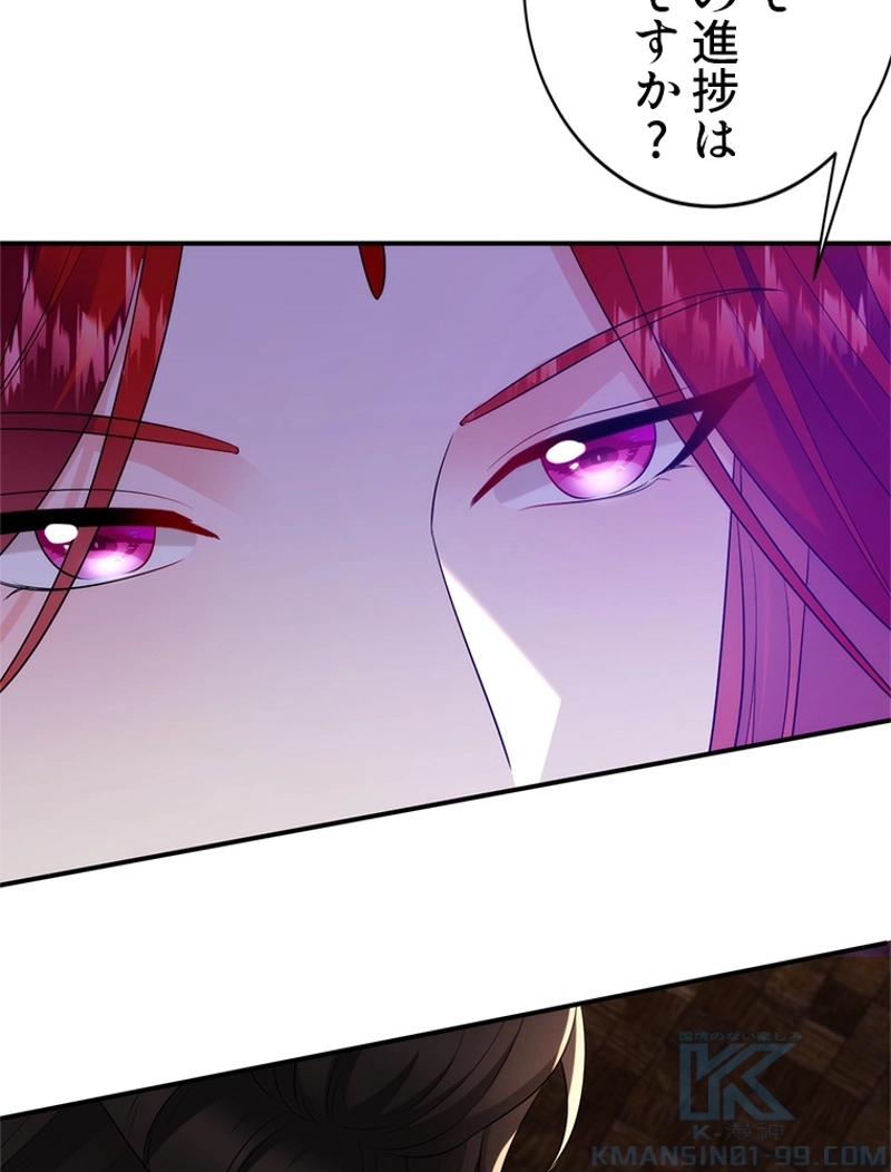 P43