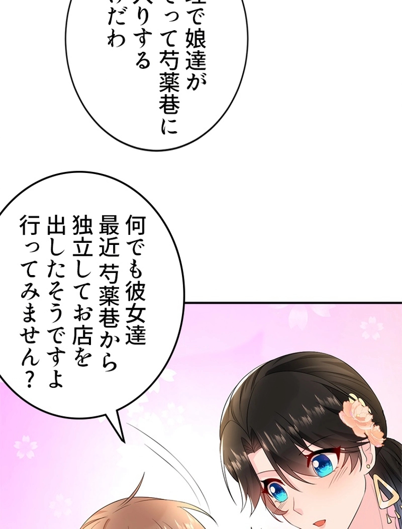 P59