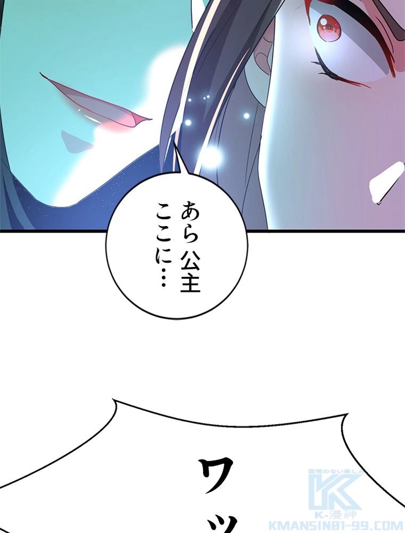 P46