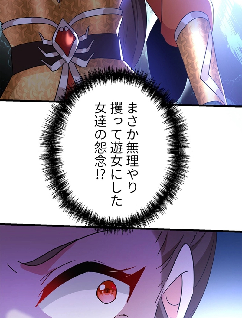 P51