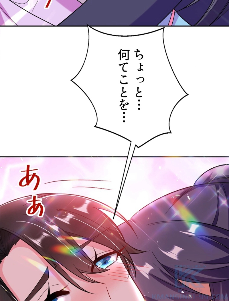 P49
