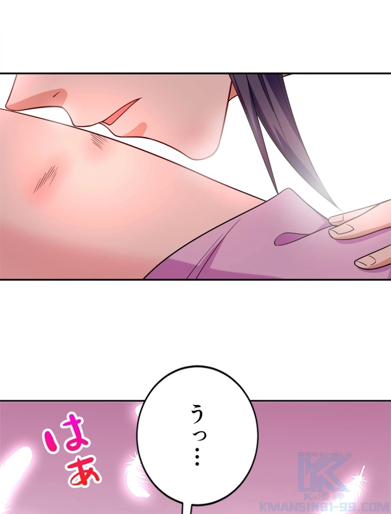 P58