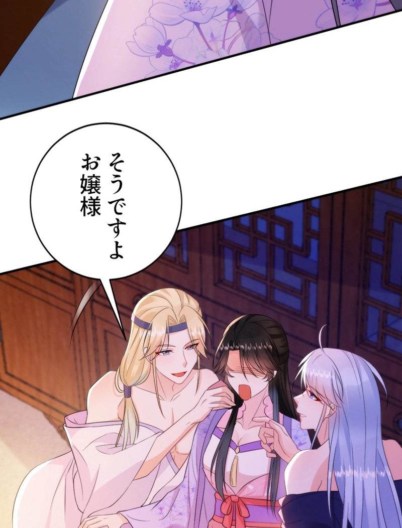 P42