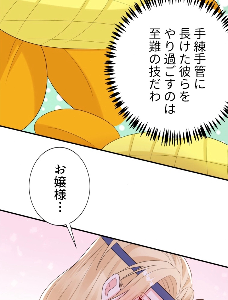 P48